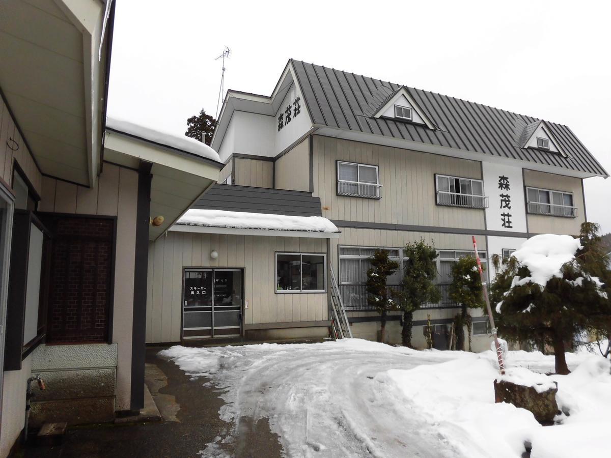Morishigesou Myoko